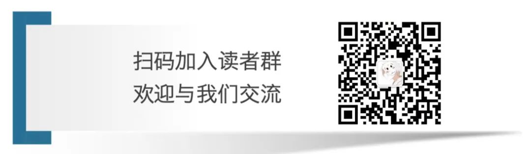 The Balance of the Chinese Model: ARM and Anmou