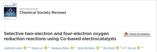 Recent Advances in Selective Two-Electron and Four-Electron Oxygen Reduction Reactions Based on Cobalt-Based Electrocatalysts by Professor Cao Rui's Team at Shaanxi Normal University