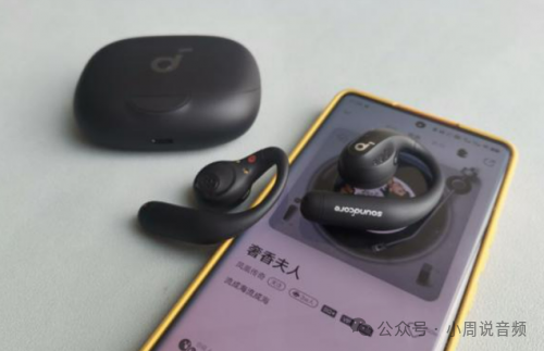 Which Bluetooth Headphones Are the Best? A Review of the Top 10 Brands to Help You Avoid Pitfalls!