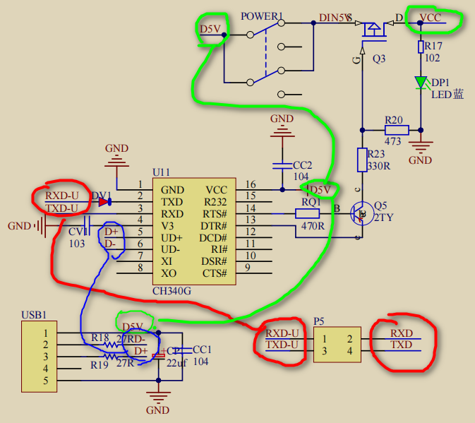 51 Microcontroller 8-Port Serial Communication