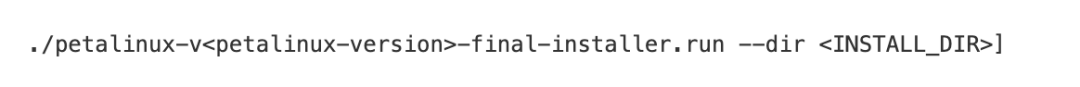 Developer's Guide | Prerequisites for Using PetaLinux