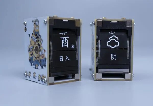 A Unique Approach! I Created a Purely Chinese Clock Using ESP32!