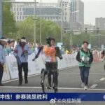The First Human-like Robot Half Marathon Champion: Tiangong Robot Crosses the Finish Line
