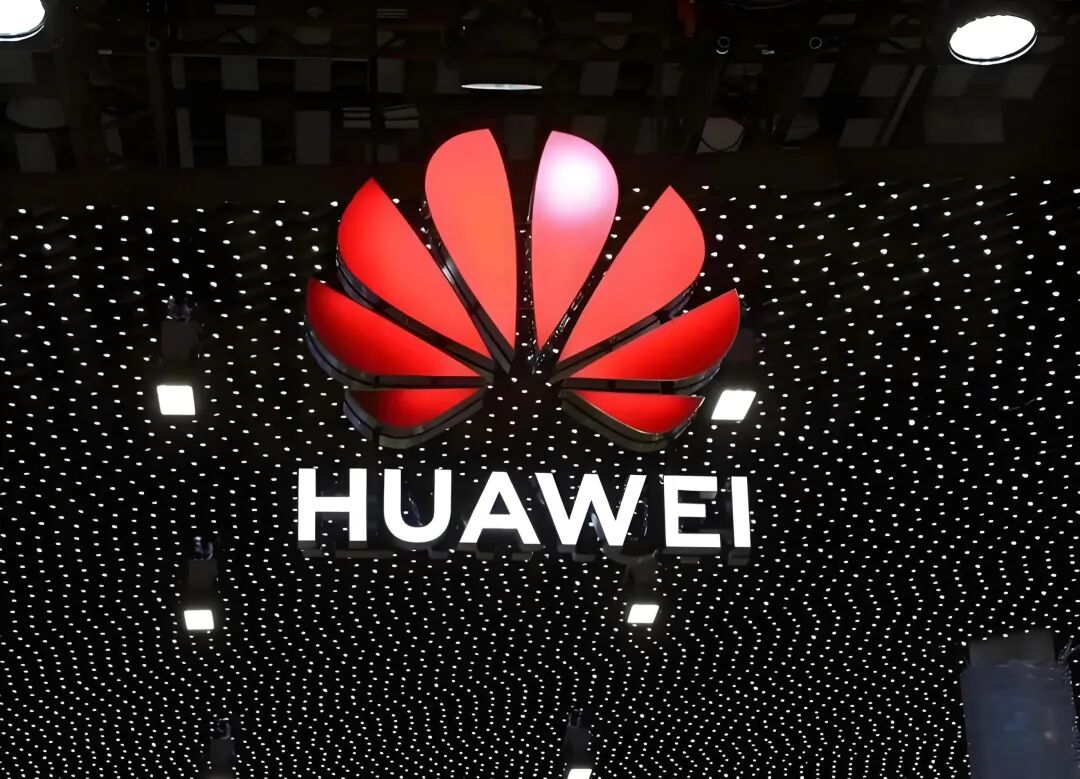 The Most Powerful Domestic Alternative Chip Exposed: Huawei's Secret Weapon is Here! Jensen Huang Publicly Praises Huawei
