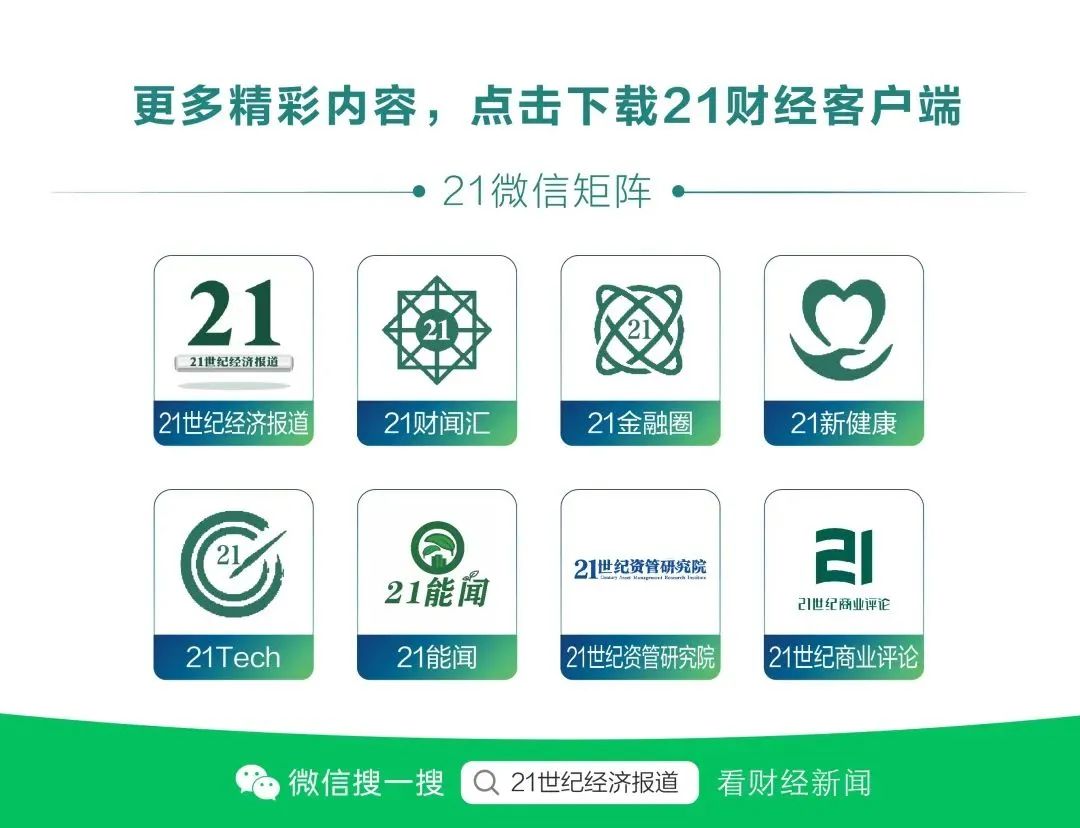 Shenzhen's 'Robot Valley': Deep Collaboration Between Effective Markets and Proactive Government