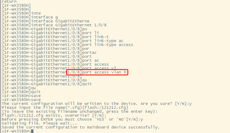 Troubleshooting H3C AC Controller: Why Are the APs Not Coming Online?