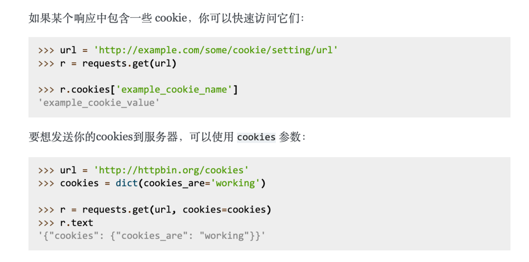 The King of Python Third-Party Libraries: Requests