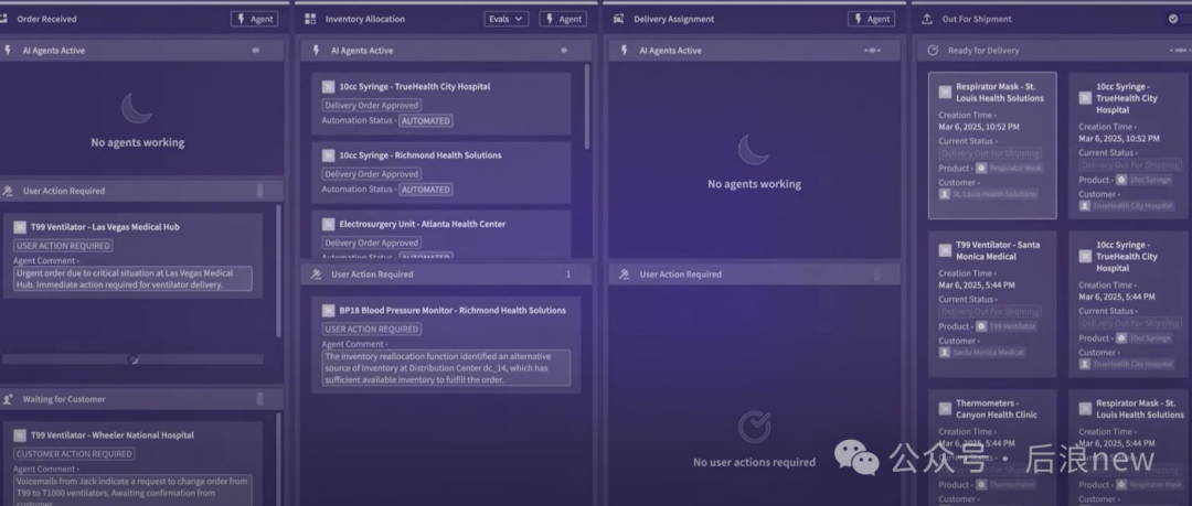 Palantir Reshapes Human-Machine Collaboration: Multi-Agents No Longer Just a Demo