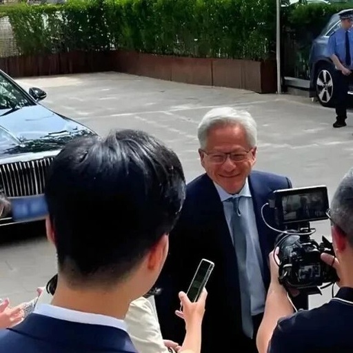 US Chip Companies to Lose $16 Billion in Orders from China, Funds to be Used for Talent Development and R&D by Chinese Firms