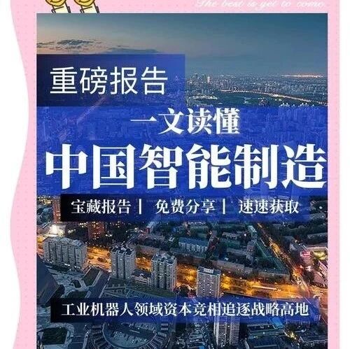 Texas Instruments CEO Reveals China's Ace: Chengdu Factory Stands Firm Against US Tariff War