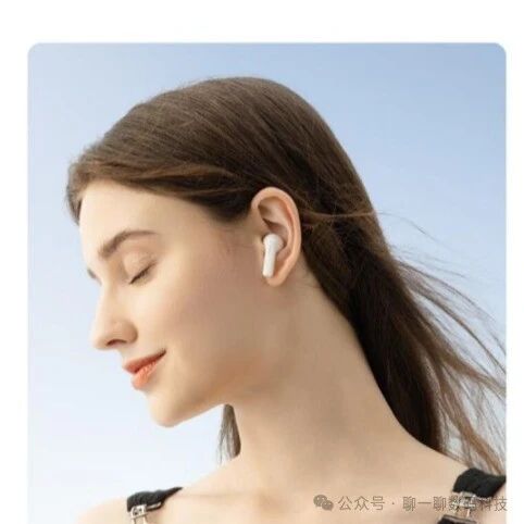 What Affects the Sound Quality of Bluetooth Headphones? Key Parameters to Consider When Buying Bluetooth Headphones