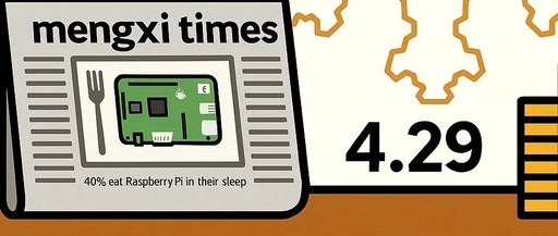 Raspberry Pi Troubleshooting Guide 1: Cost-Saving Method - Zero HDMI Dependency, Easy Configuration of Raspberry Pi 5 Official Touch Display 2