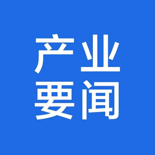 Driving High-Quality Development of Artificial Intelligence and Robotics Industries