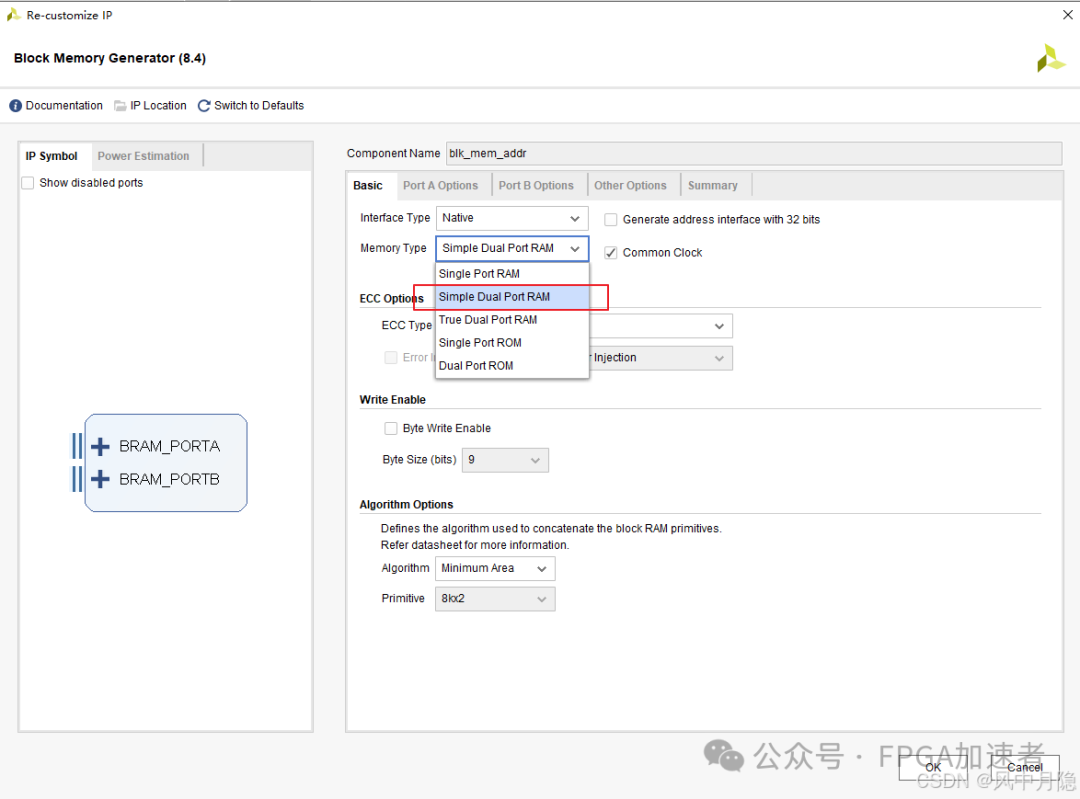 The Best RAM Solutions for Xilinx FPGA in the Wind