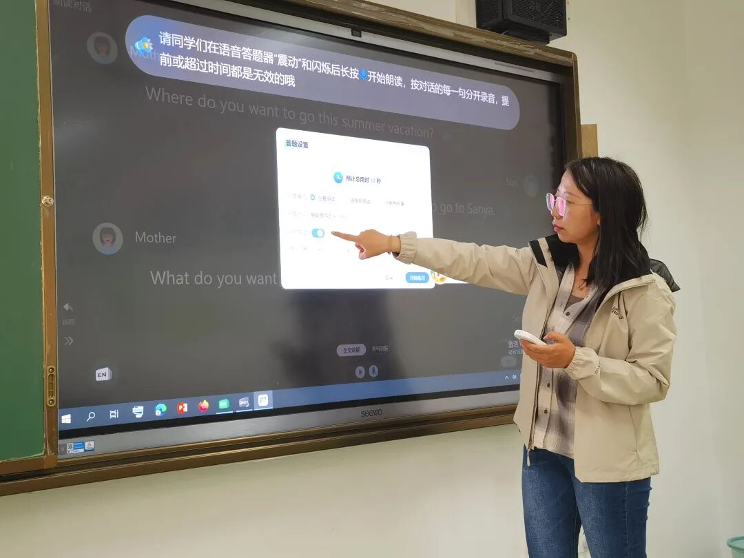 AI Robots and Teachers: Breaking Boundaries in English Education with the "Dual Teacher" Classroom