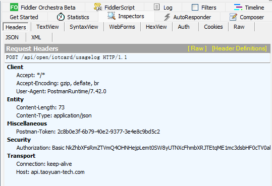 LuatOS Development: HTTP Example