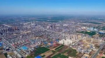 Xiong'an New Area: Igniting the Era of the Internet of Things!