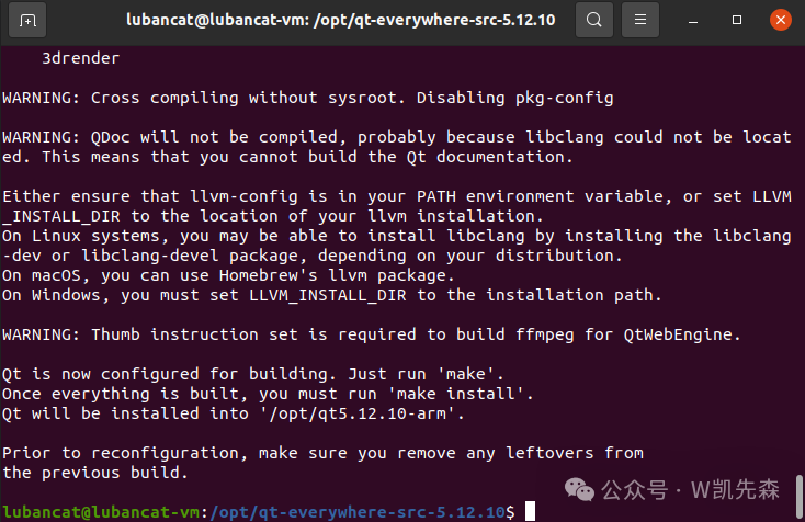Configuring Buildroot for QT, Remote Deployment, and Landscape Display