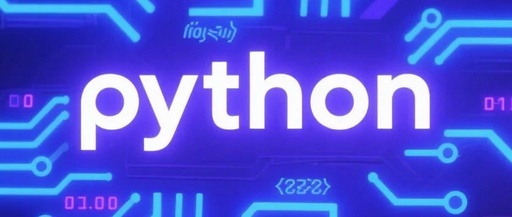 Fun Programming with Python: Drawing a Star with Code