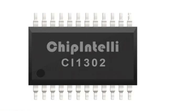 ACROVIEW Programmer Supports ChipinTelli's High-Performance Neural Network Smart Voice Chip CI1302