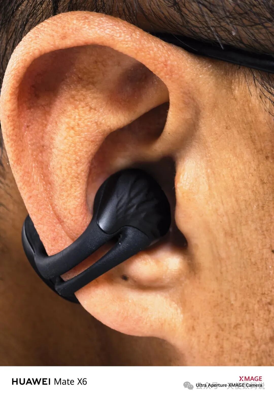 Hake Lingke Clip-On Bluetooth Headphones: Are They What You Need?