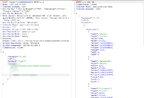 Analysis of the Attack Surface of Ubus Inter-Process Communication Mechanism in OpenWRT