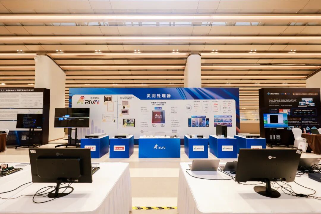 China's First Fully Self-Developed High-Performance RISC-V Server Chip Launched: SanNuo Partners with Ruisi Semiconductor to Target the Trillion-Level Intelligent Computing Market