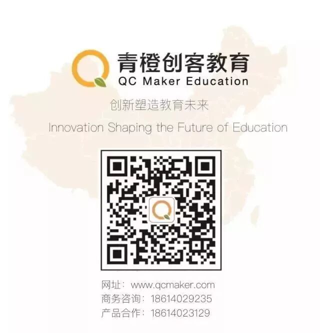 Course Sharing | Beijing No. 2 Middle School: (1) Traffic Lights