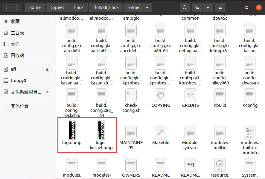 Technical Sharing | iTOP-RK3588 Development Board Ubuntu 20 System Screen Rotation Solution