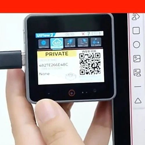 Exploring the ESP32 Solution with Just One Block!