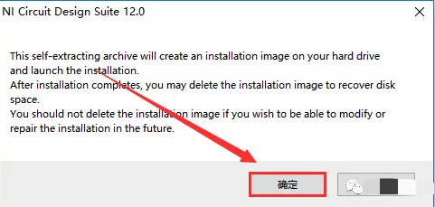 Multisim 12.0 Installation Guide