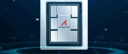 Huawei Ascend 910B Outperforms H20, 910C Approaches H100!