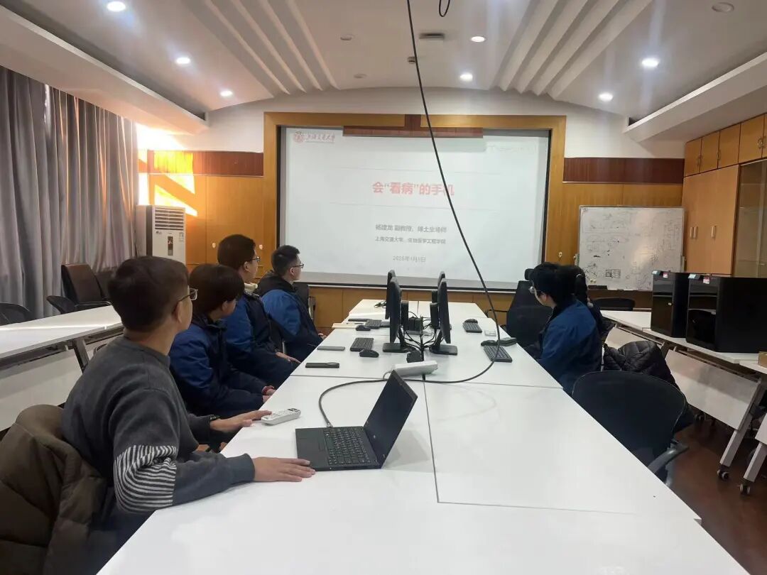 Shanghai Jiao Tong University - Qingpu Senior High School "Innovation Training Camp" Successfully Concludes