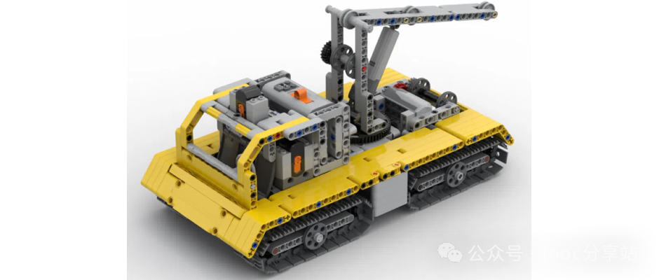 Multi Terrain Multi Use Vehicle