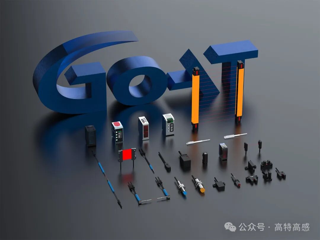 Applications of High-Precision Sensors