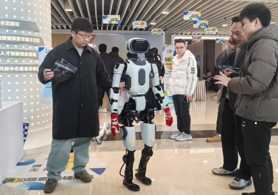 Can We Expect Elderly Care Robots? This Forum Focuses on Embodied Intelligence