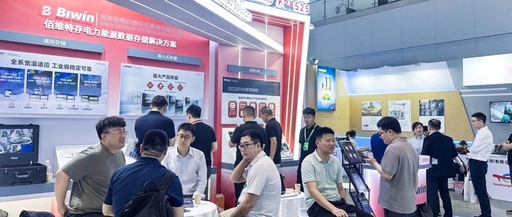 Baiwei Showcases Truly Domestic Self-Developed Power eMMC, Accelerating the Implementation of New Power Systems