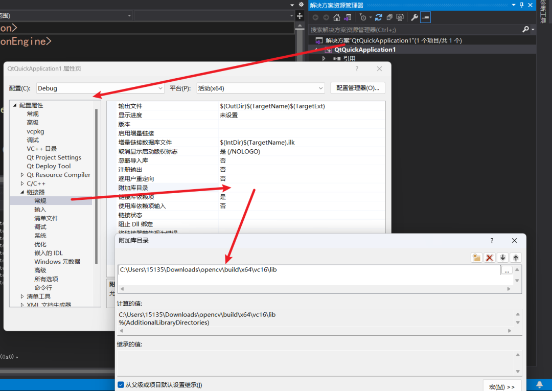 How to Develop a Desktop Software Using Qt, VS, and C++ (Simple, Fun, Detailed)