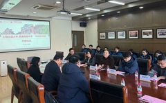 Shanghai Jiao Tong University - Qingpu Senior High School "Innovation Training Camp" Successfully Concludes