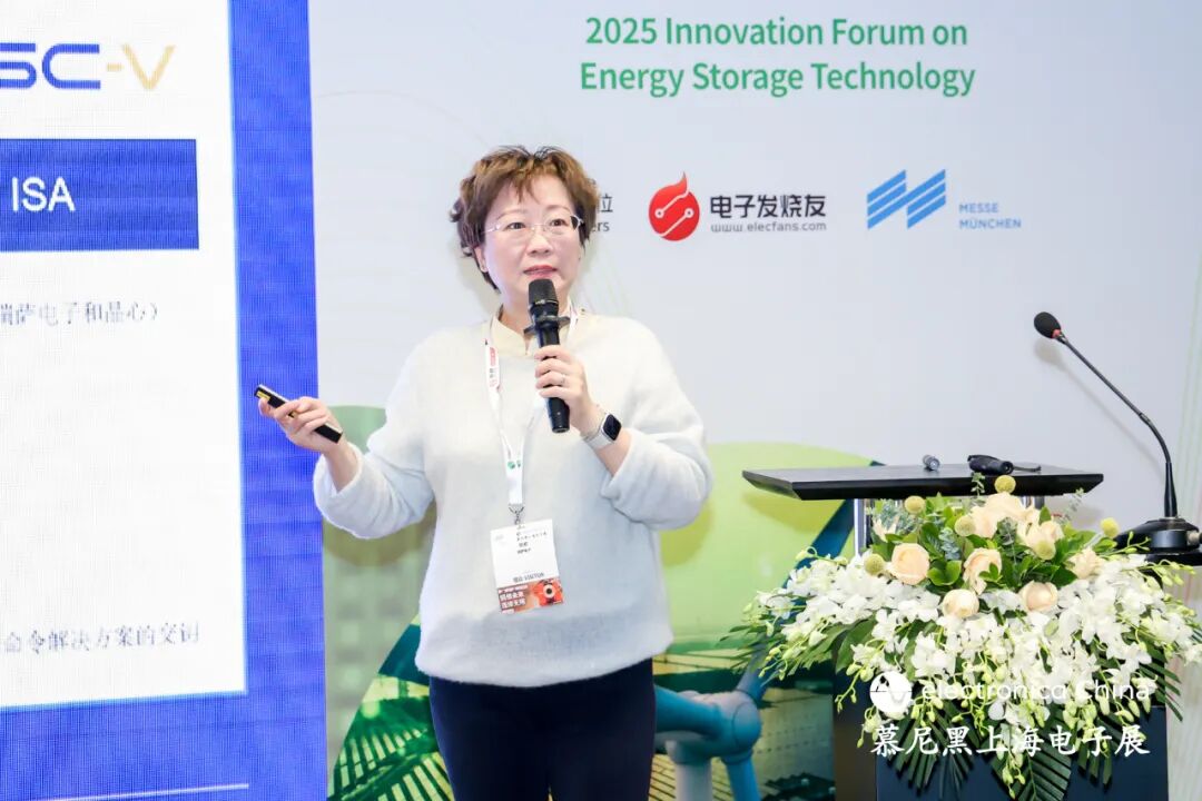 Recap of the Exhibition: Renesas Showcases at the Concurrent Technical Forum, Focusing on Energy Storage, Automotive, and Motor Control