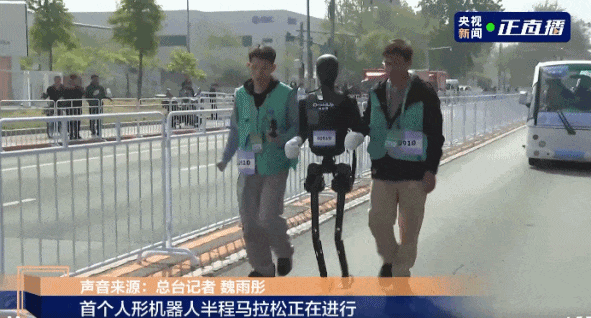 Robot Marathon Highlights: 'Yushu Falls' Sparks Discussion, Latest Response...
