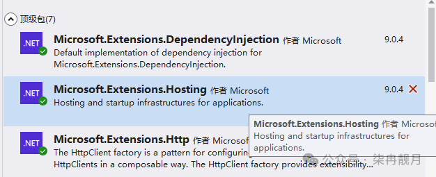 Sending HTTP Requests in C#