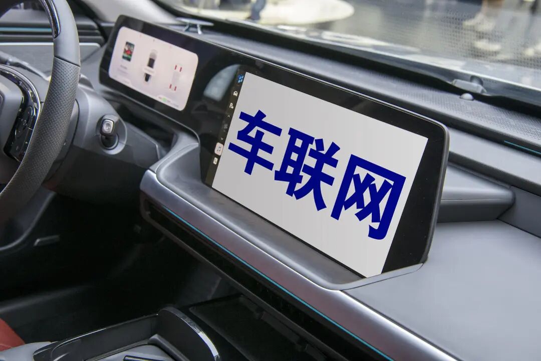 3G Network Shutdown Limits Connected Car Features in Multiple Models; Automakers State: Not a Quality Issue, Owners Must Pay for Hardware Upgrades