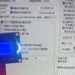 51 Microcontroller 8-Port Serial Communication