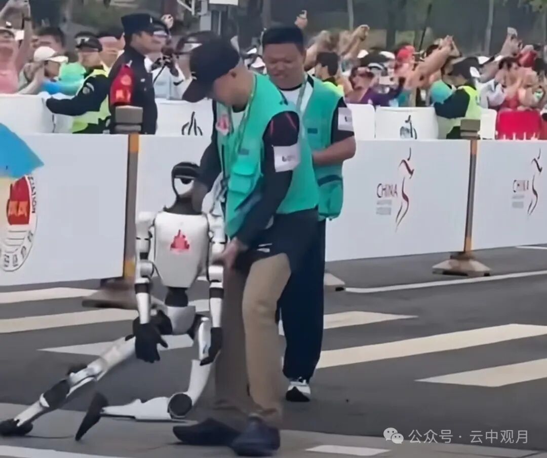 Robot Marathon: It's Not the Machines That Fall, But the Humans