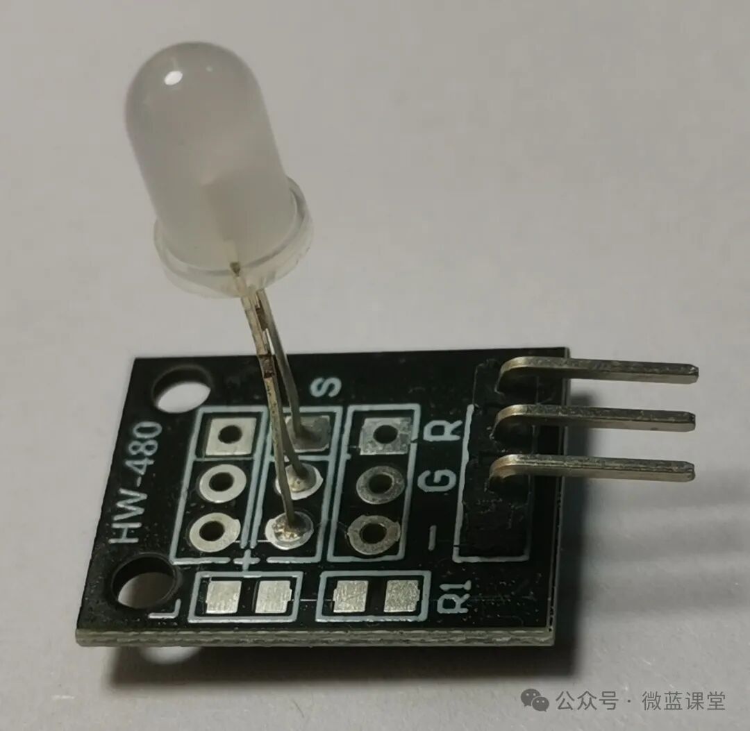 Microbit | Sensor Series 19 - Dual Color LED Sensor