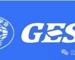 C++ Basics (GESP Level 1)