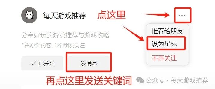 Tencent's Bold Bet on the SOC Market: Can It Carve a Path in a Saturated Landscape?