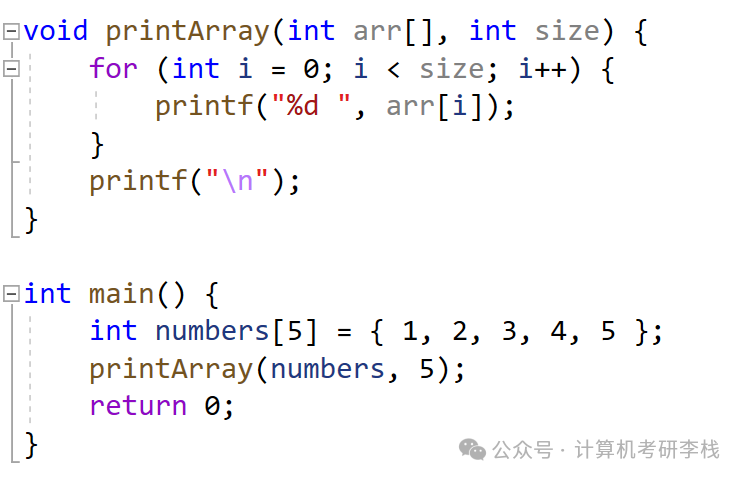 Understanding One-Dimensional Arrays in C: Principles and Usage