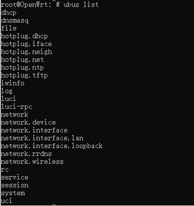 Analysis of the Attack Surface of Ubus Inter-Process Communication Mechanism in OpenWRT
